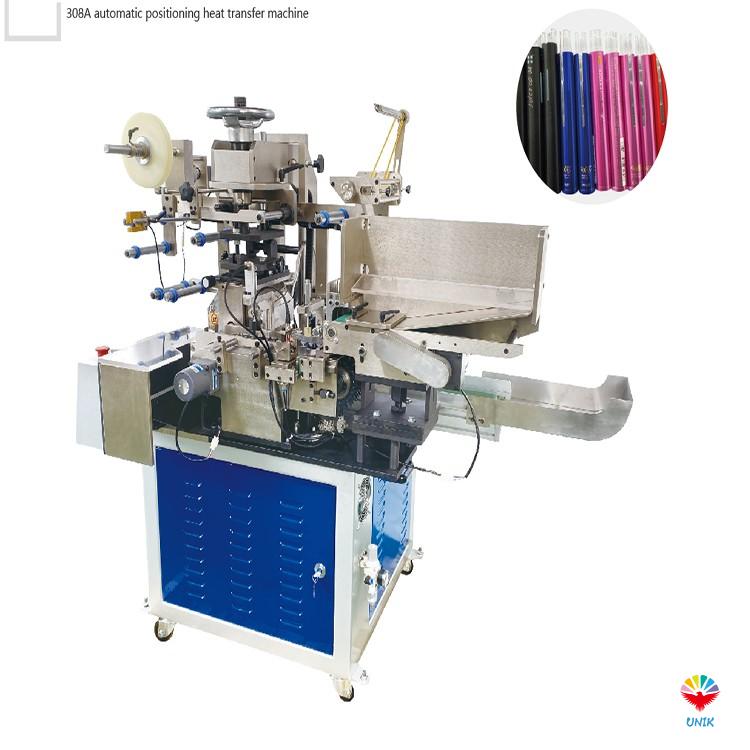 heat transfer machine for stationery 