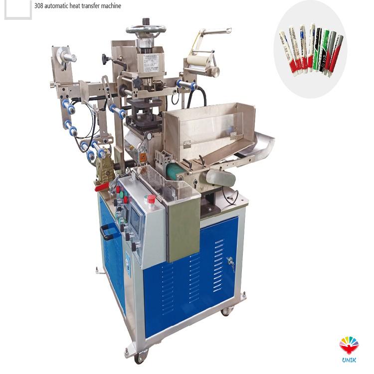 heat transfer machine for stationery 