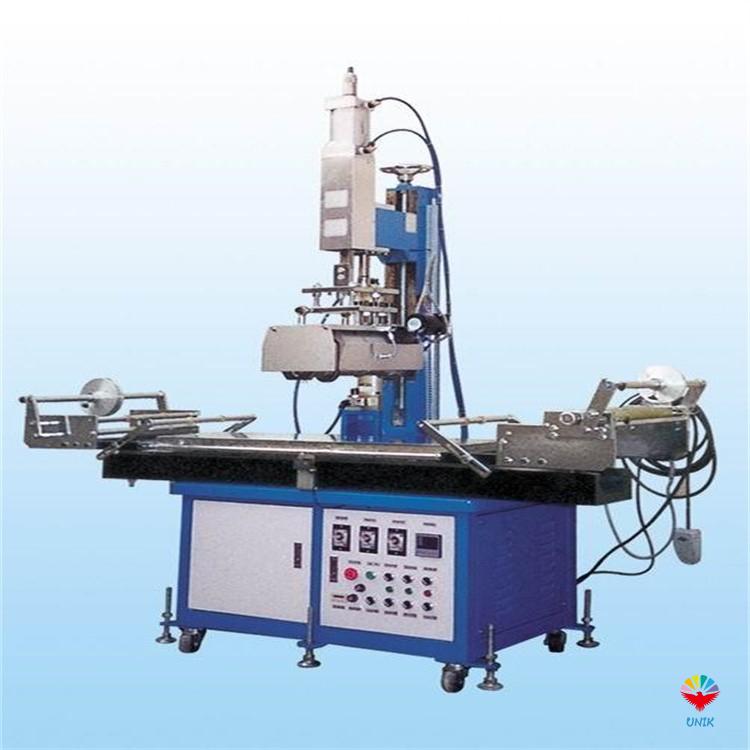 heat transfer machinery for bucket