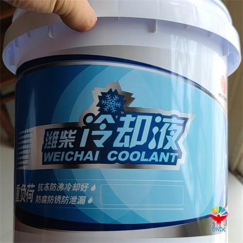 heat transfer printing film for engine oil  bucket