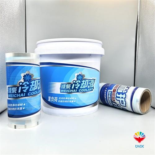 heat transfer printing film for engine oil  bucket