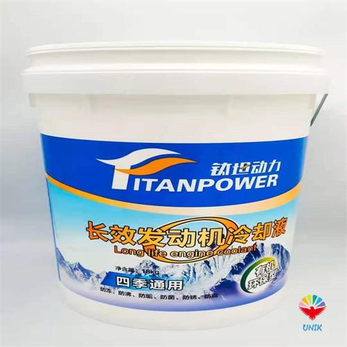 heat transfer printing film for engine oil  bucket