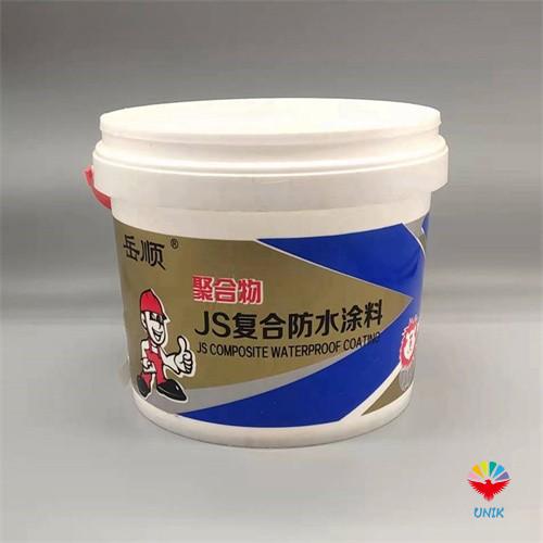 heat transfer printing film for paint bucket 