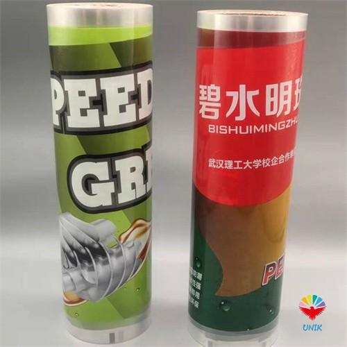 heat transfer printing film for paint bucket 