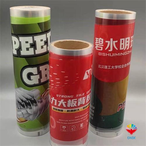 heat transfer printing film for paint bucket 