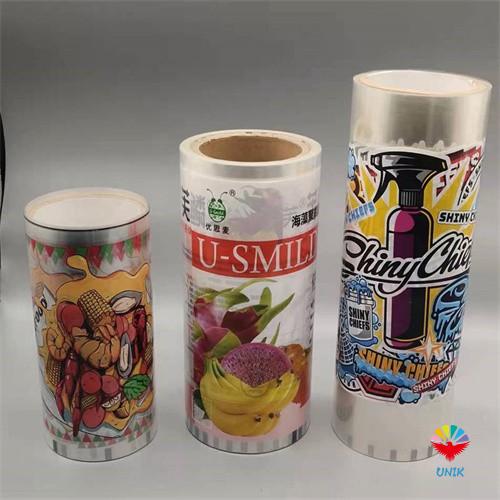 heat transfer printing film for water bucket 