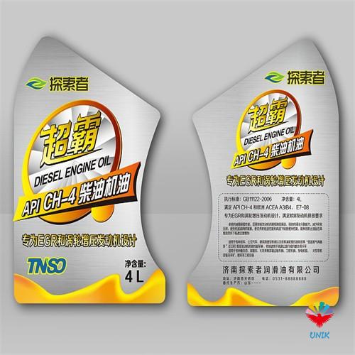 in mold label for gear lubricant oil bucket 