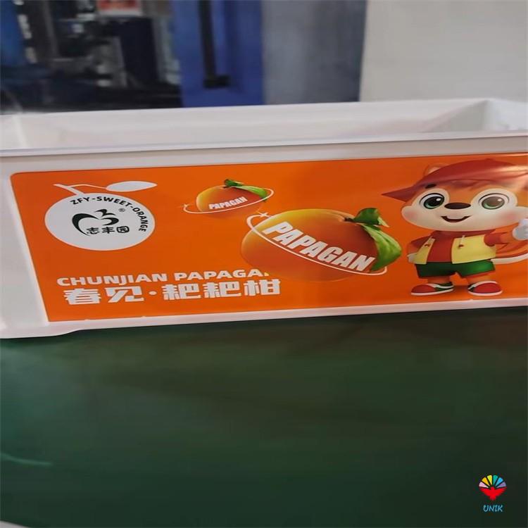 in mold label for plastic fruit basket 