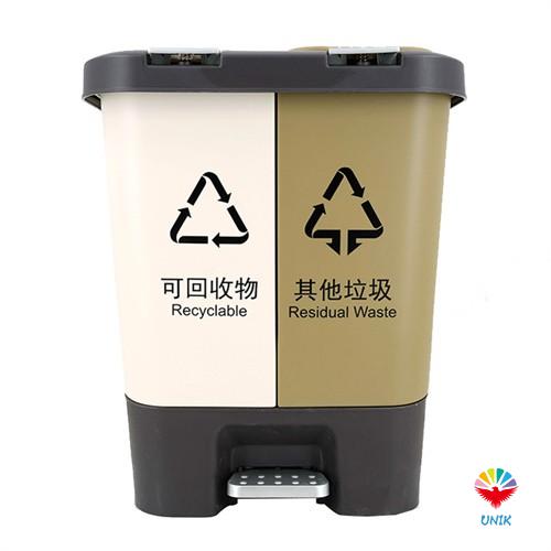 in mold label for trash can