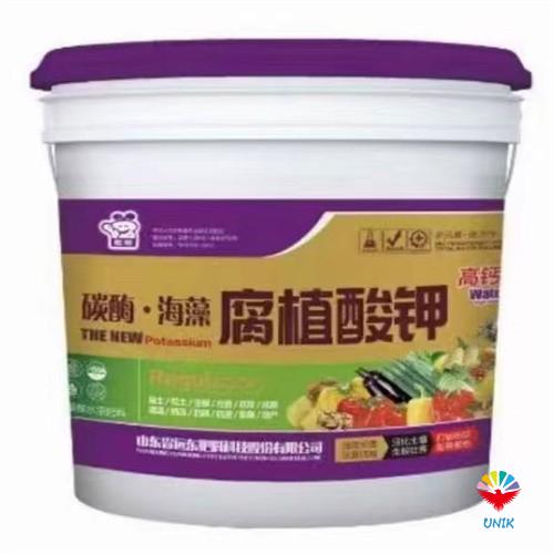 in mold label for various Fertilizer Bucket