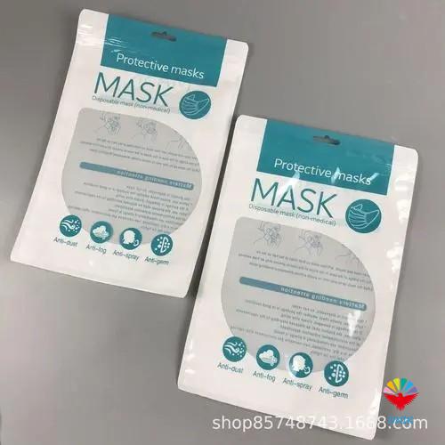 mask zipper plastic Bag